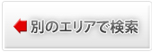ʂ̃GAŌ